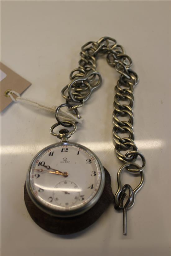 Omega pocket watch